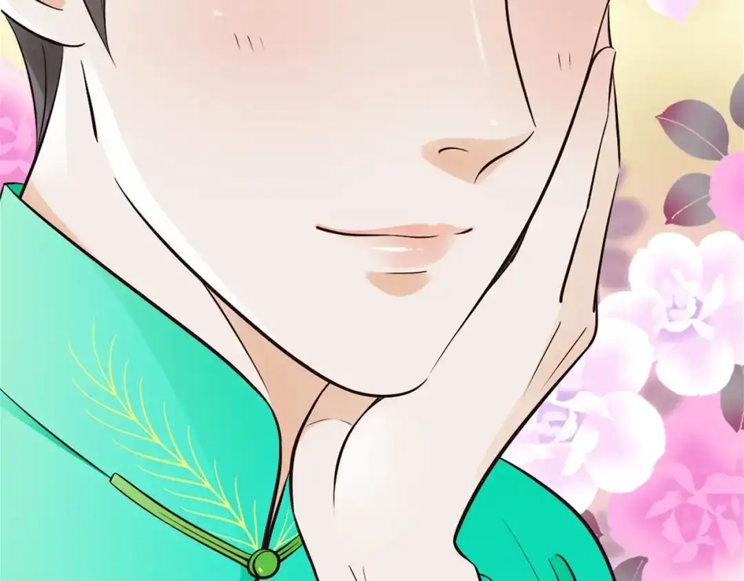 《哑舅》第7话 生日礼物 第43页