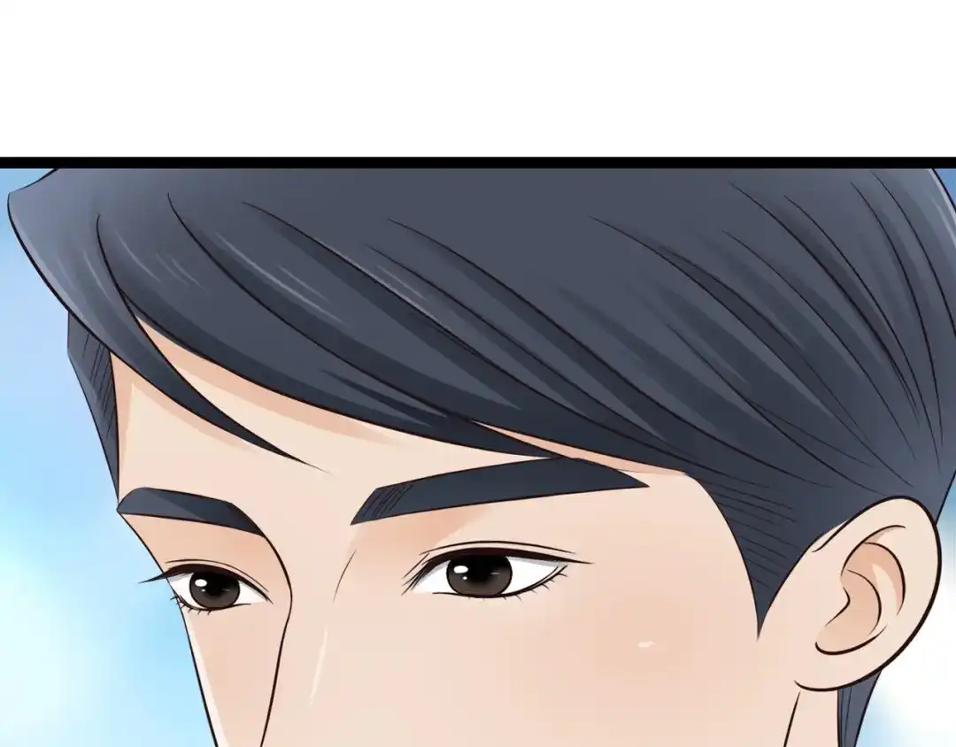 《哑舅》第7话 生日礼物 第39页