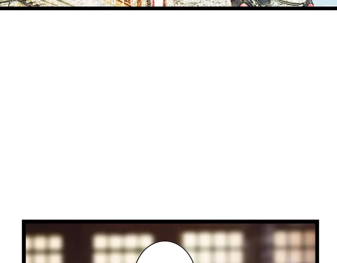 《哑舅》第8话 关系曝光 第11页