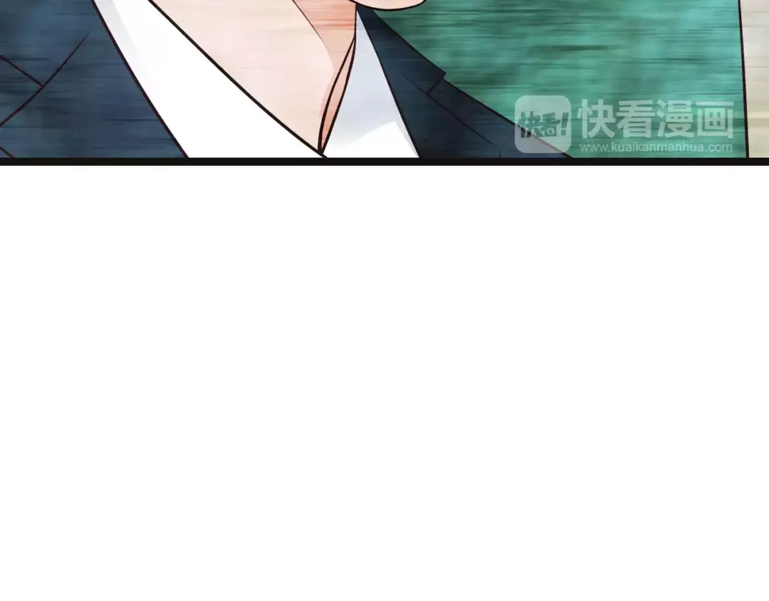 《哑舅》第9话 未来 第31页