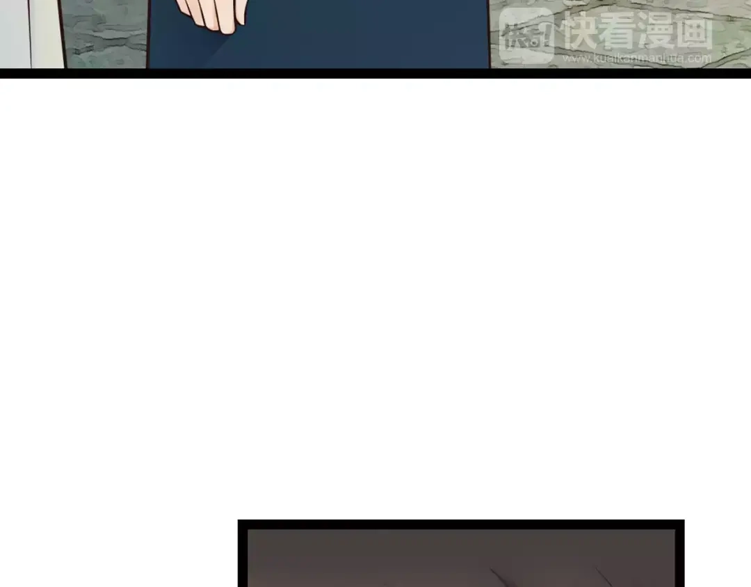 《哑舅》第11话 相亲 第27页