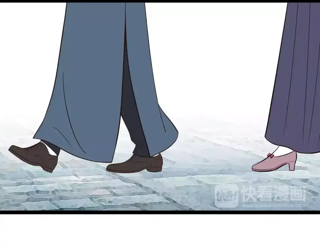 《哑舅》第11话 相亲 第63页