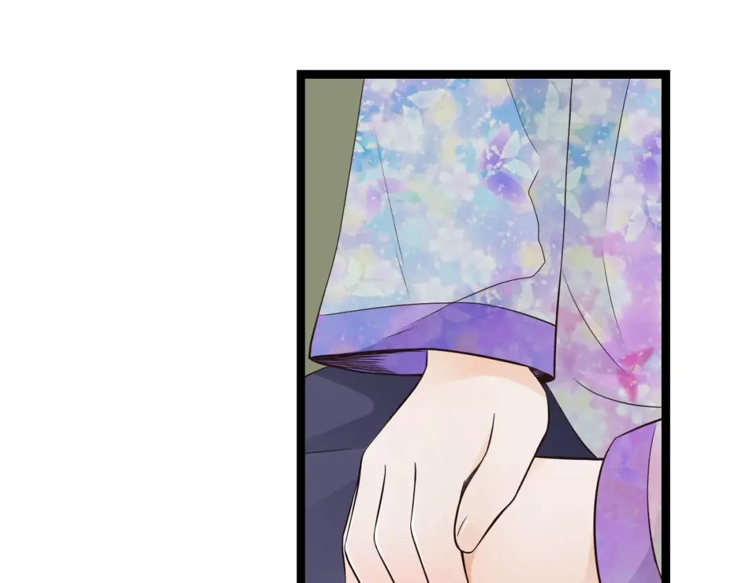 《哑舅》第11话 相亲 第51页