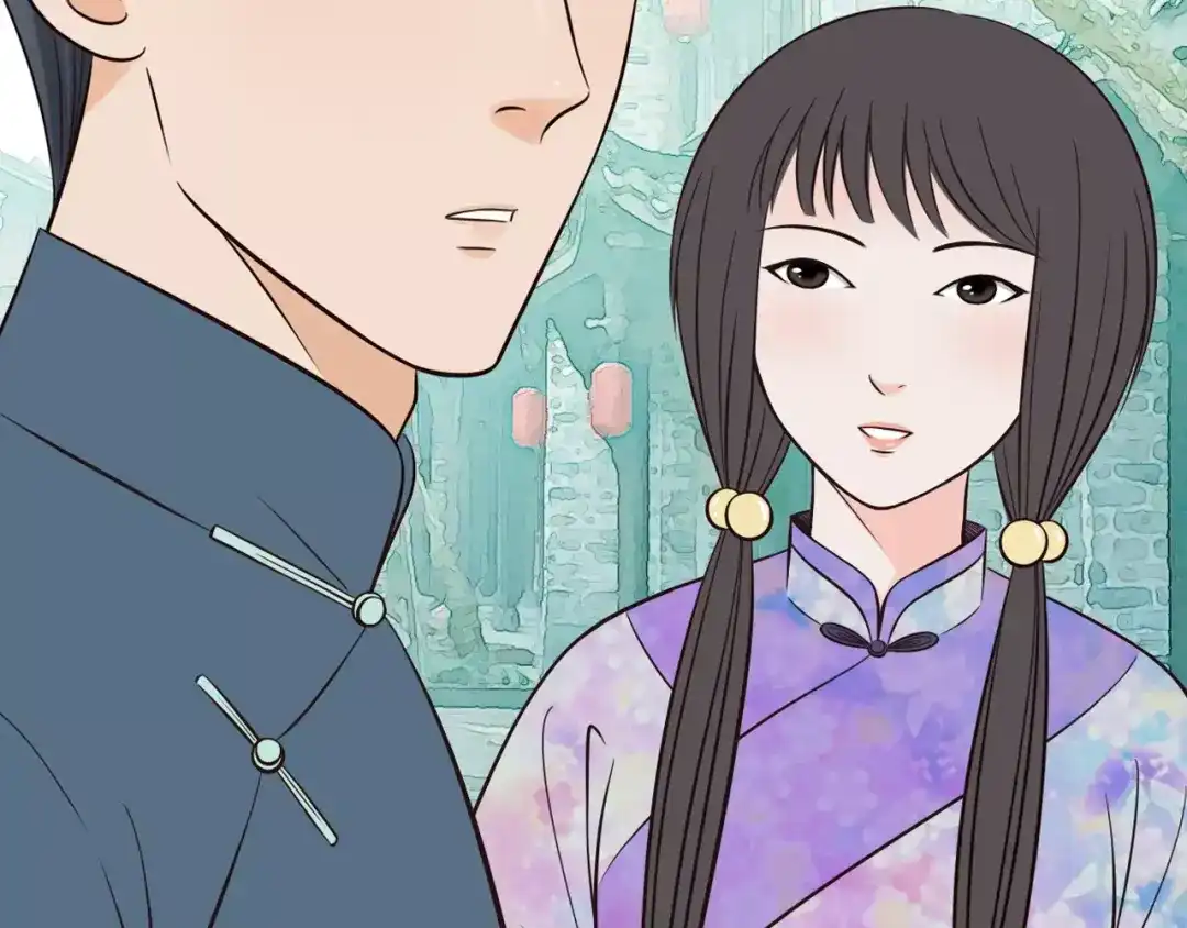 《哑舅》第11话 相亲 第69页