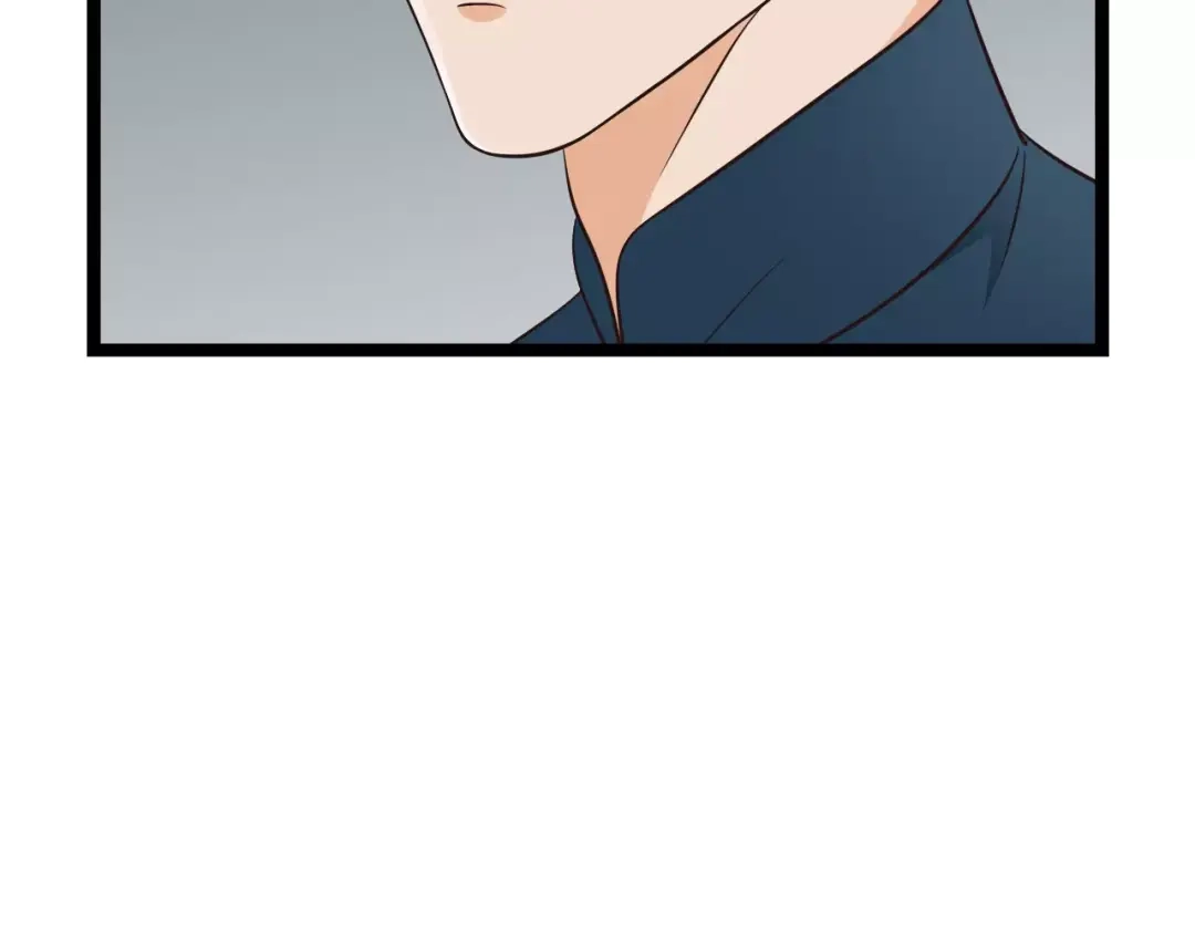 《哑舅》第11话 相亲 第21页