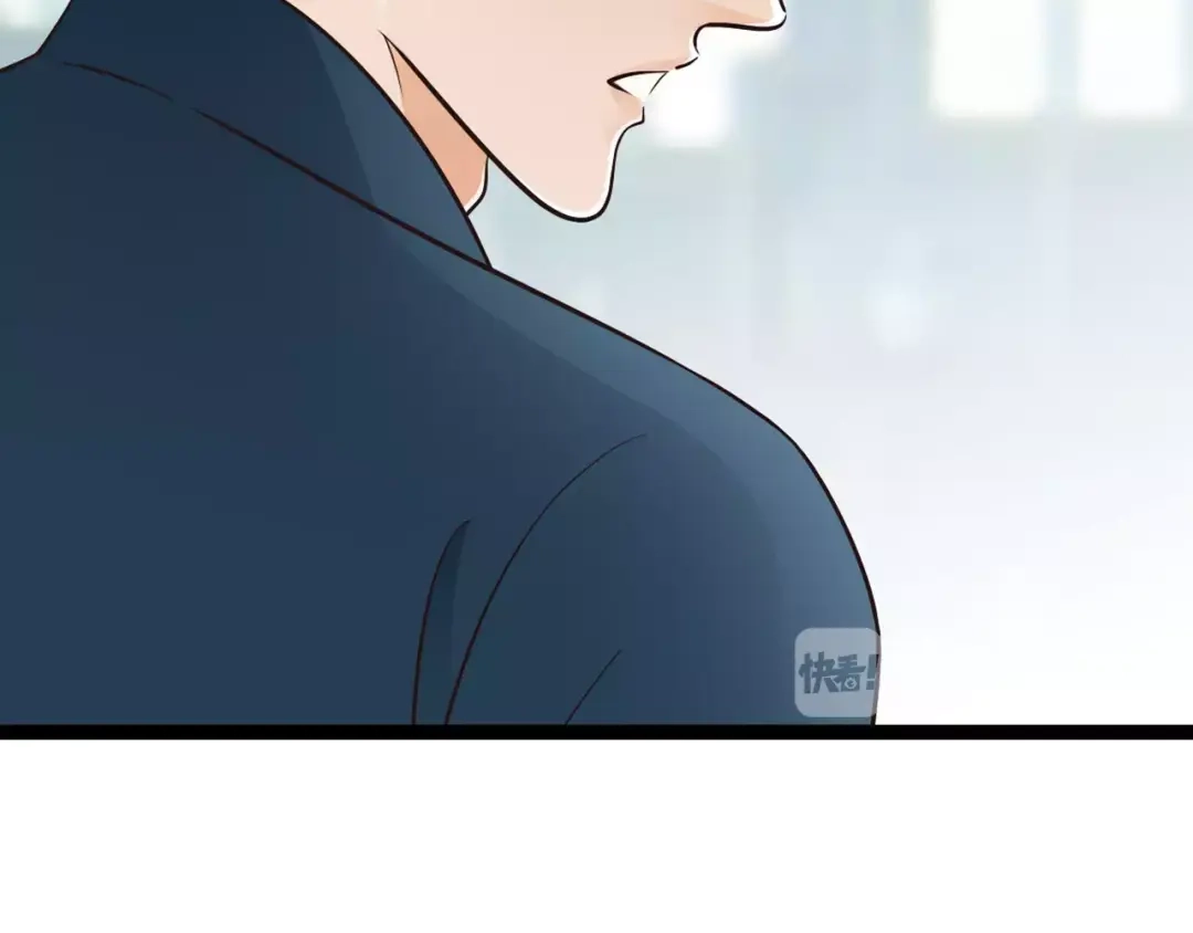 《哑舅》第11话 相亲 第13页