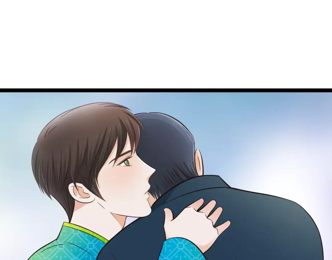 《哑舅》第11话 相亲 第1页