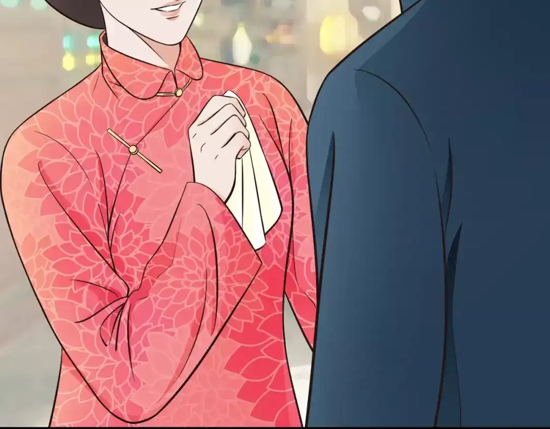 《哑舅》第11话 相亲 第18页
