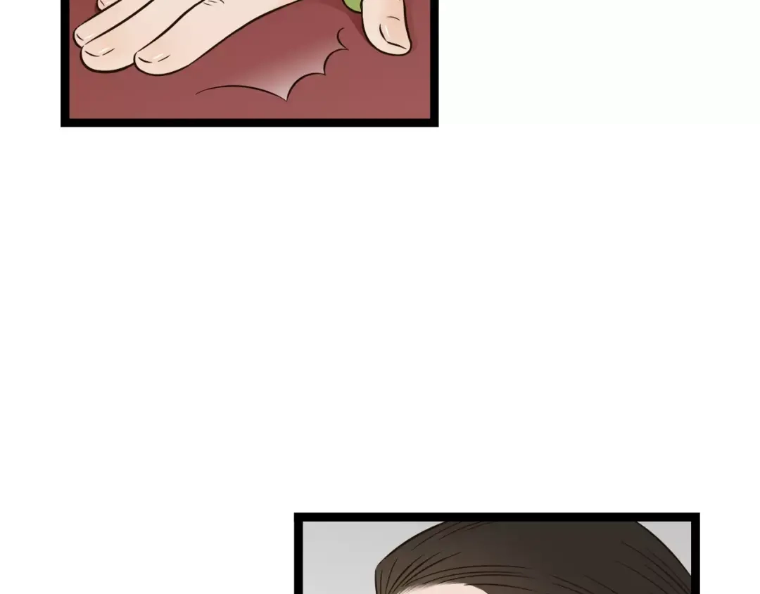 《哑舅》第12话 美若天仙 第57页