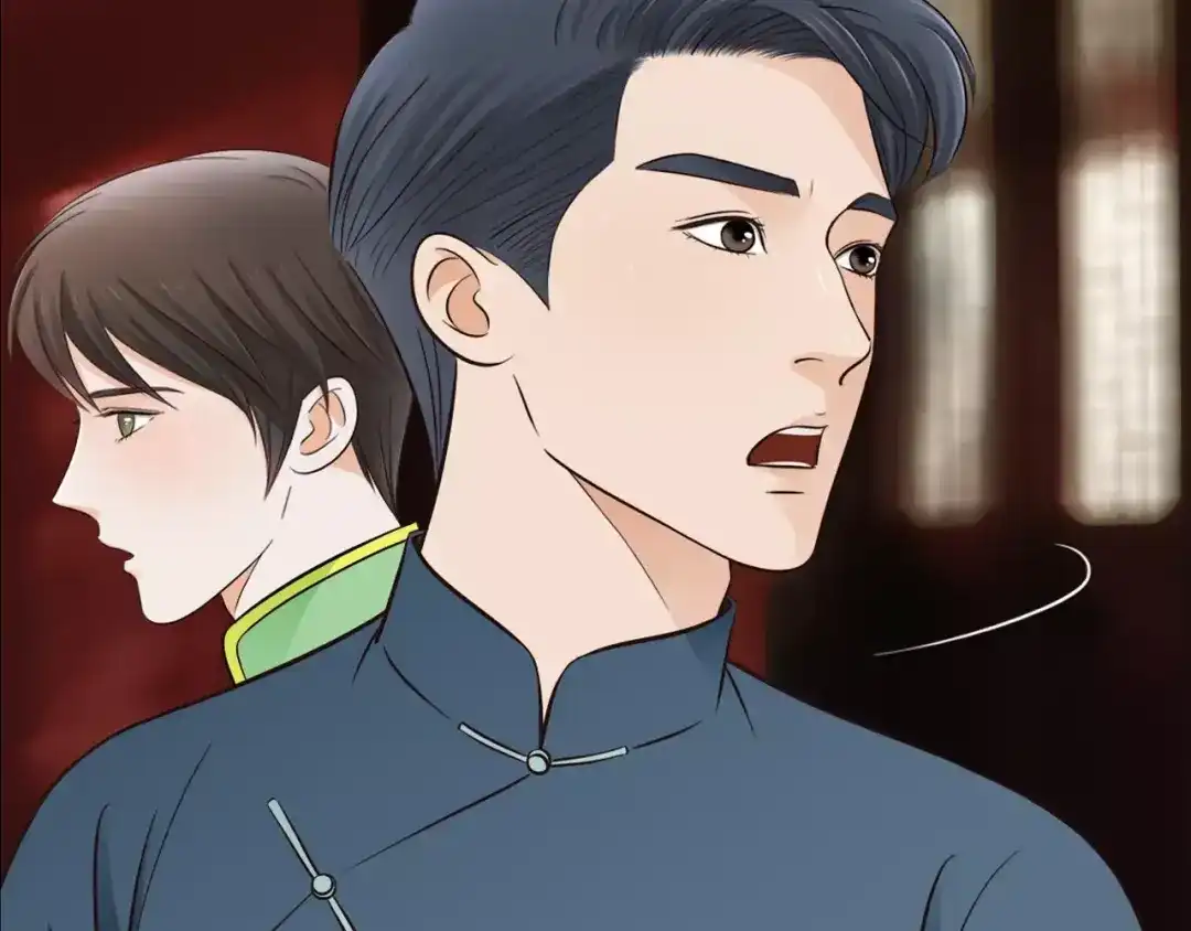 《哑舅》第13话 强制被关 第53页
