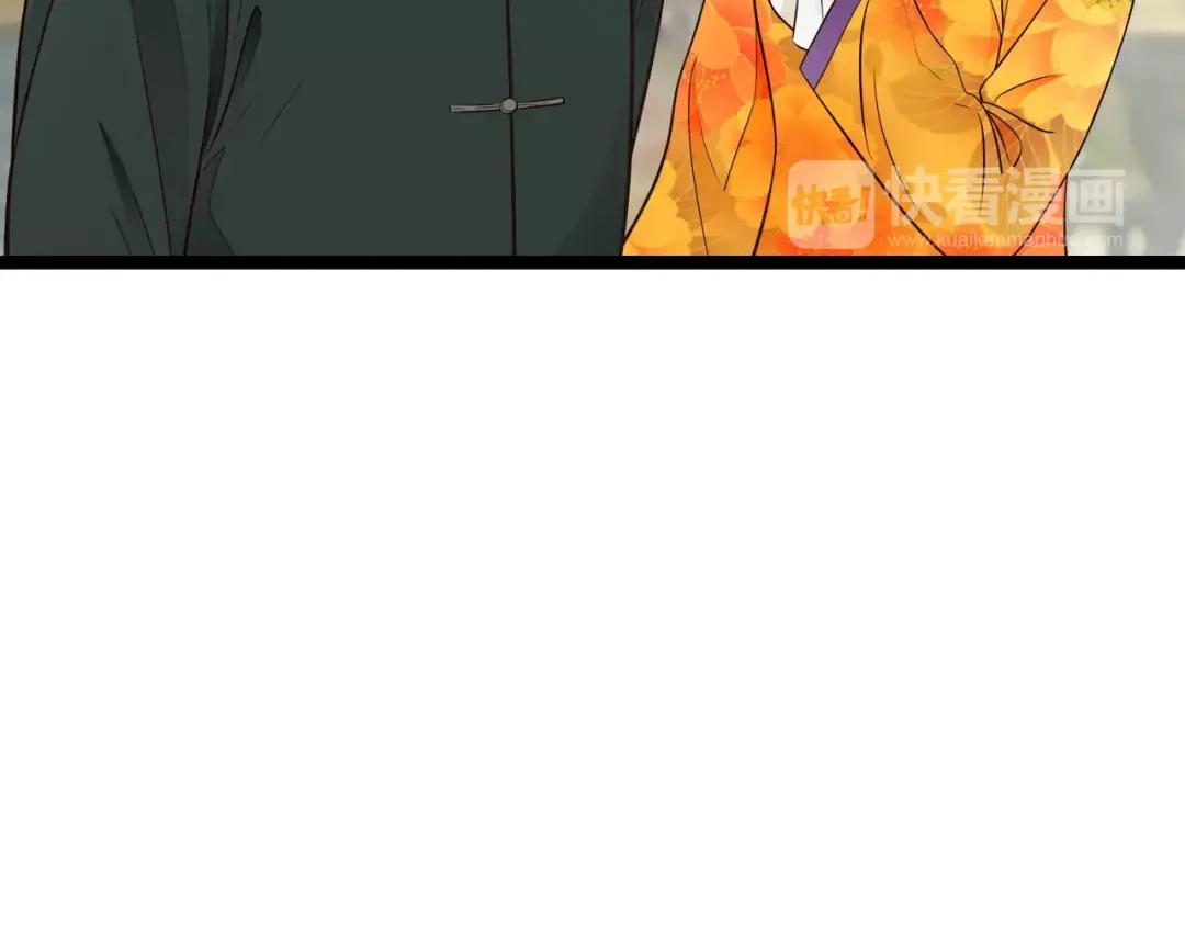 《哑舅》第13话 强制被关 第32页