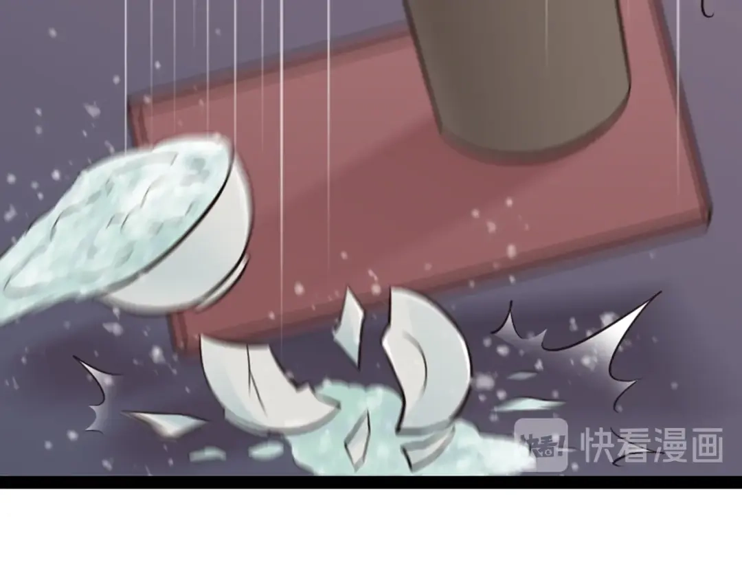 《哑舅》第14话 不离不弃 第30页