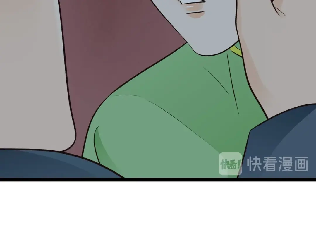《哑舅》第14话 不离不弃 第18页