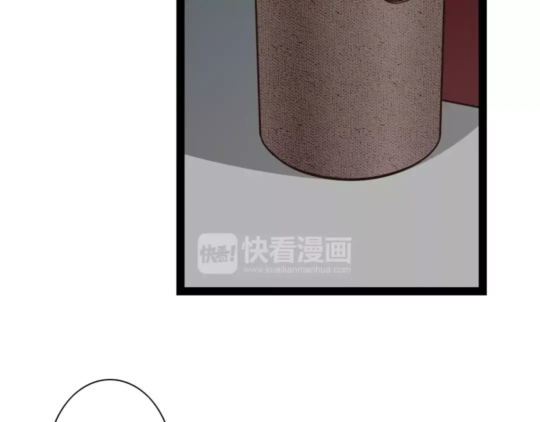 《哑舅》第14话 不离不弃 第54页