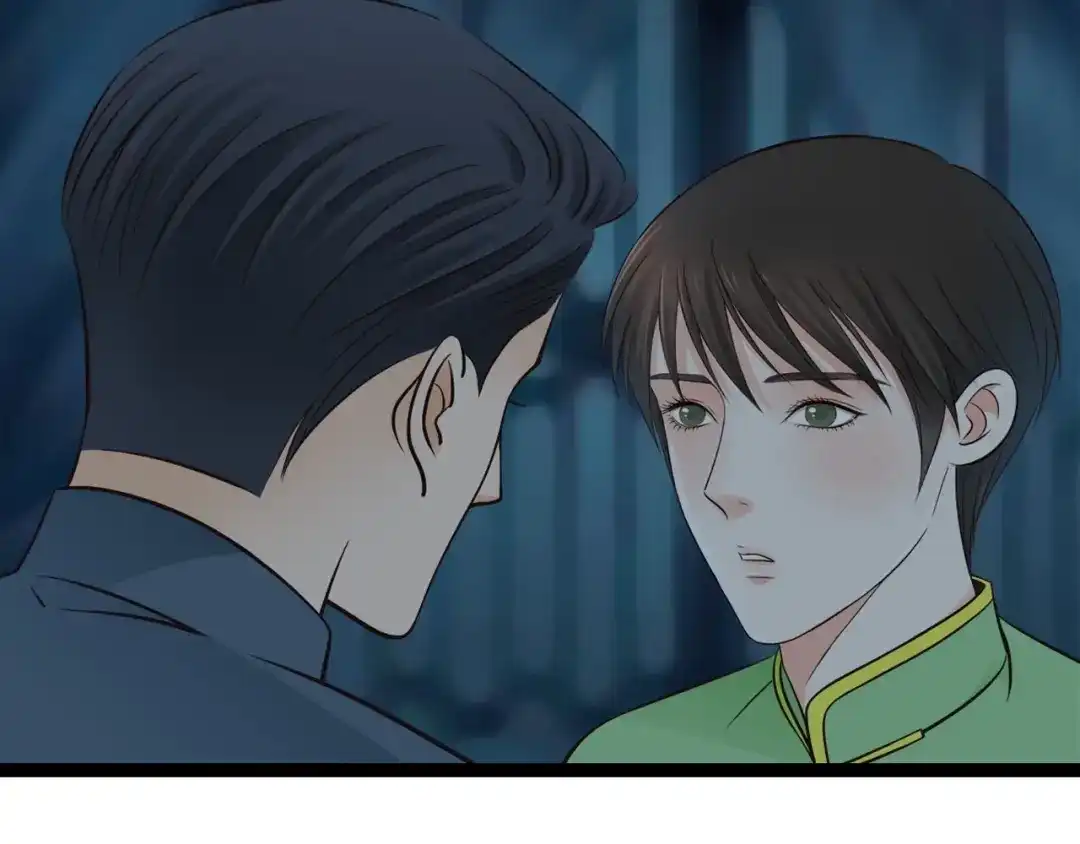 《哑舅》第14话 不离不弃 第36页