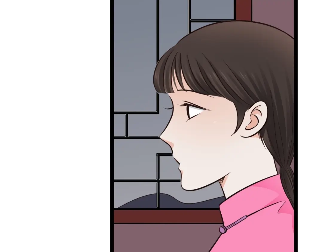 《哑舅》第14话 不离不弃 第22页