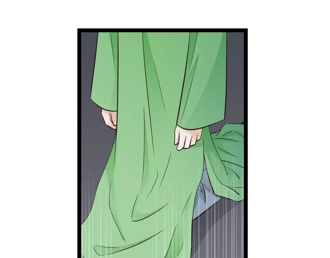 《哑舅》第15话 缘尽 第46页