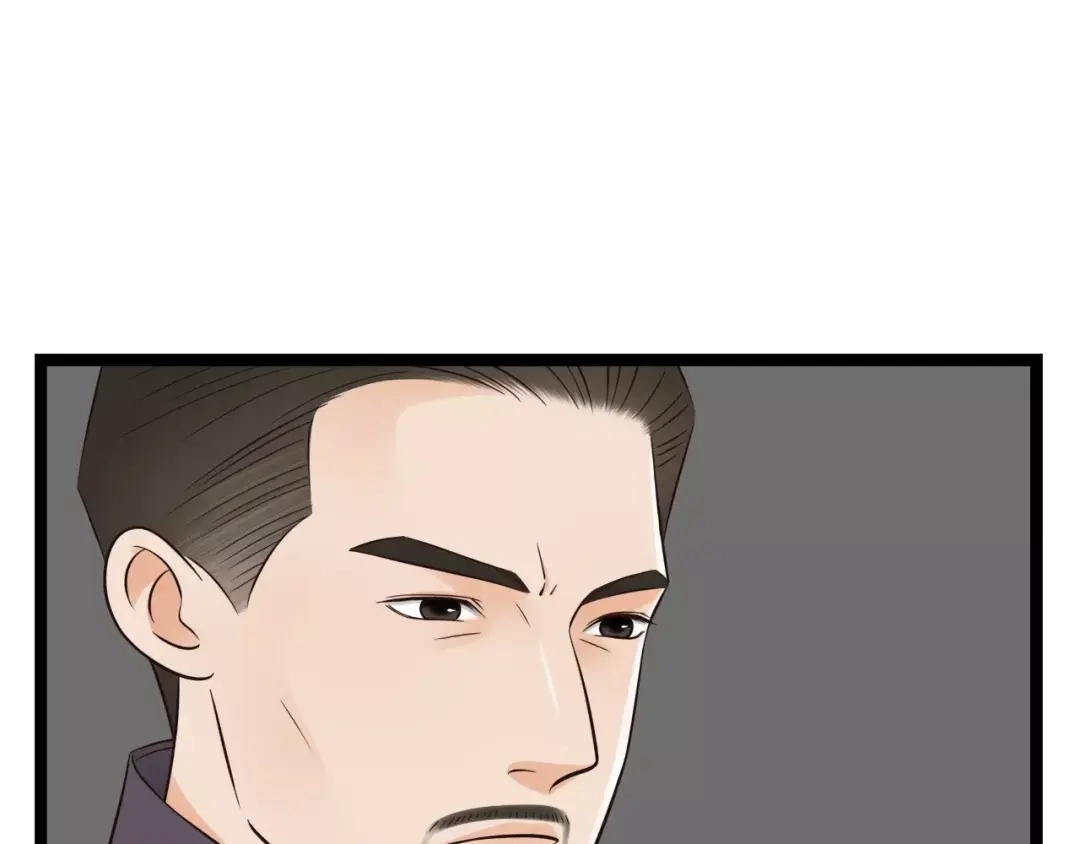 《哑舅》第15话 缘尽 第27页