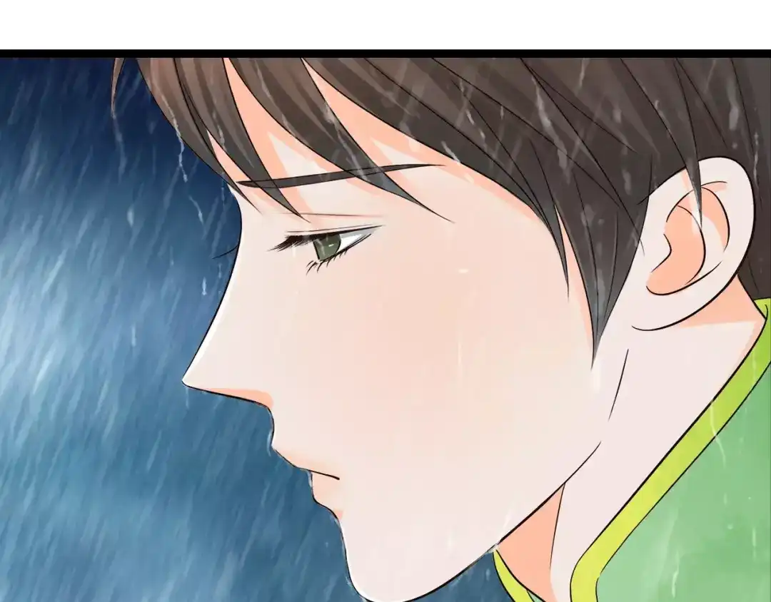 《哑舅》第16话 我爱你，至死不渝 第1页