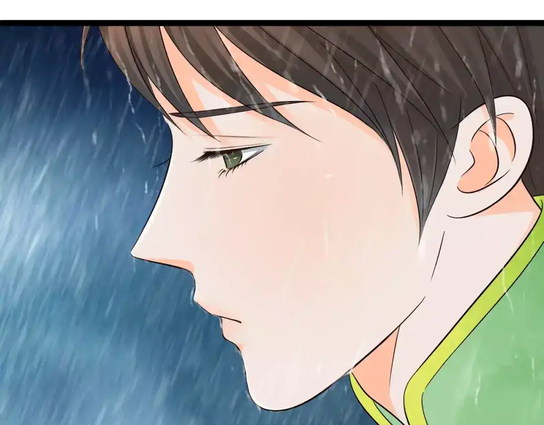 《哑舅》第16话 我爱你，至死不渝 第21页