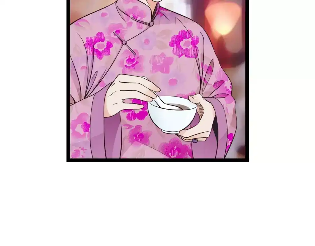 《哑舅》第16话 我爱你，至死不渝 第36页