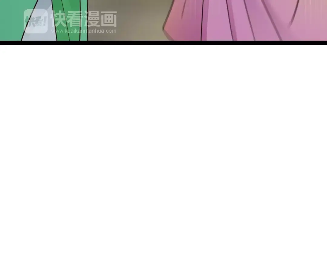 《哑舅》第17话 向来情深，奈何缘浅 第43页