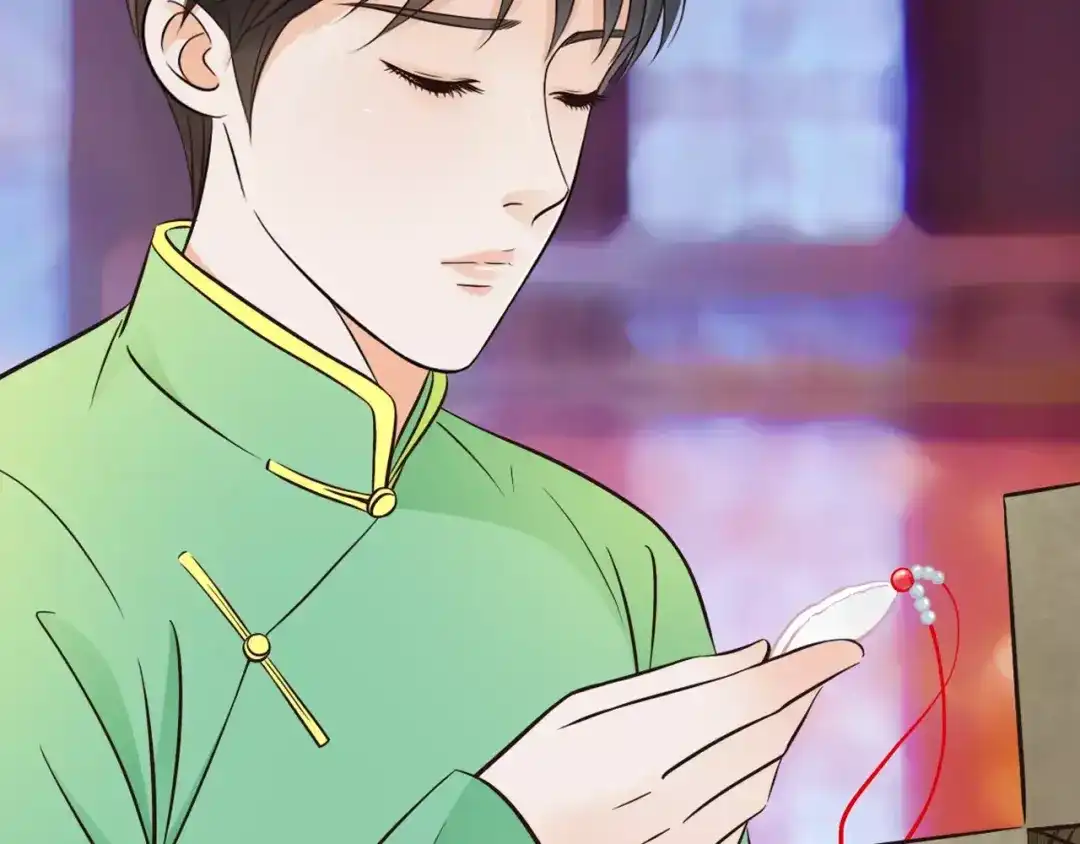 《哑舅》第17话 向来情深，奈何缘浅 第53页
