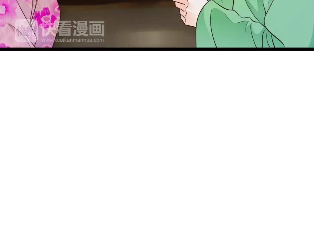 《哑舅》第17话 向来情深，奈何缘浅 第35页