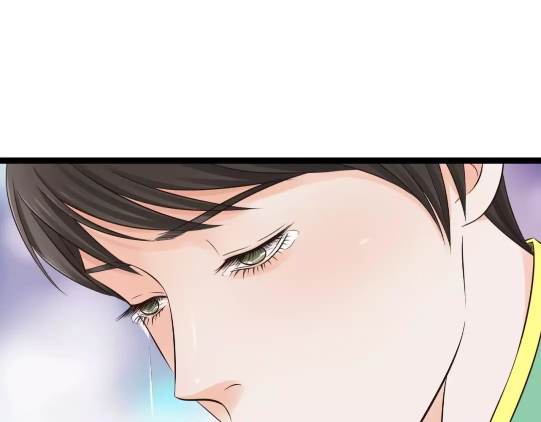 《哑舅》第17话 向来情深，奈何缘浅 第55页