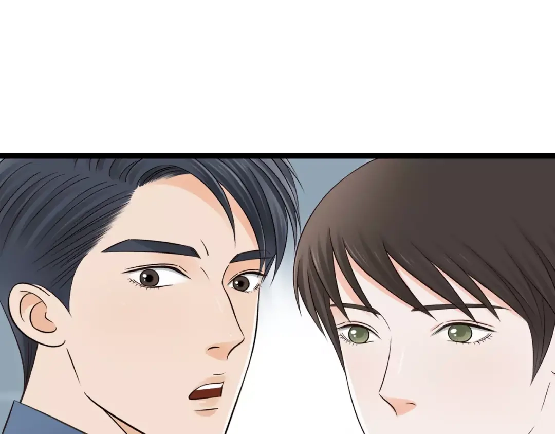 《哑舅》第18话 私奔失败 第32页