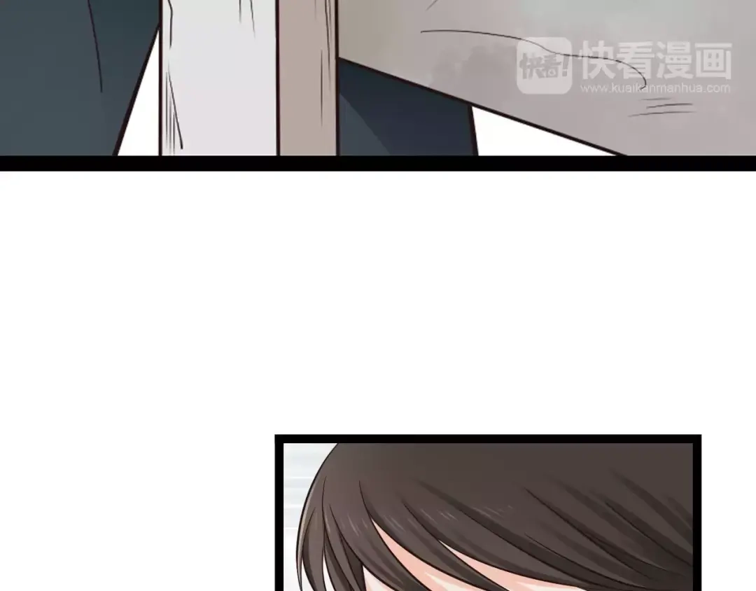 《哑舅》第18话 私奔失败 第64页