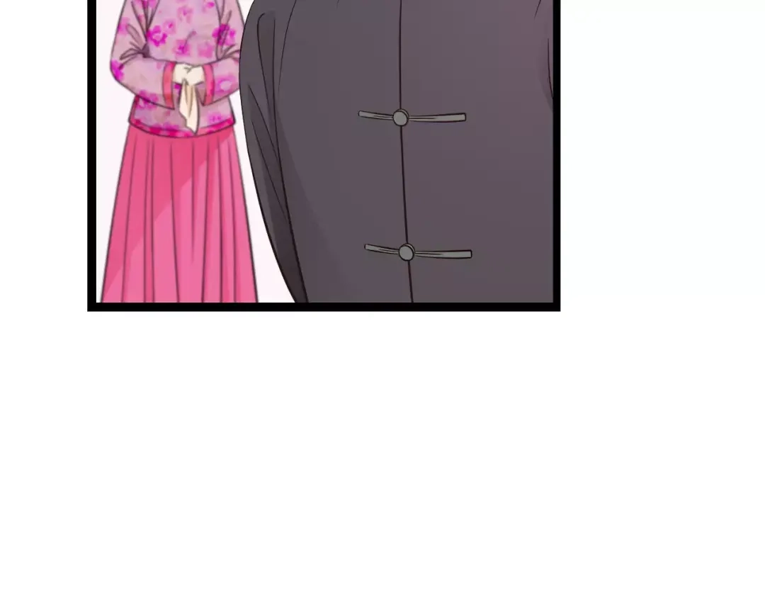 《哑舅》第19话 我才是真正爱他的人 第50页