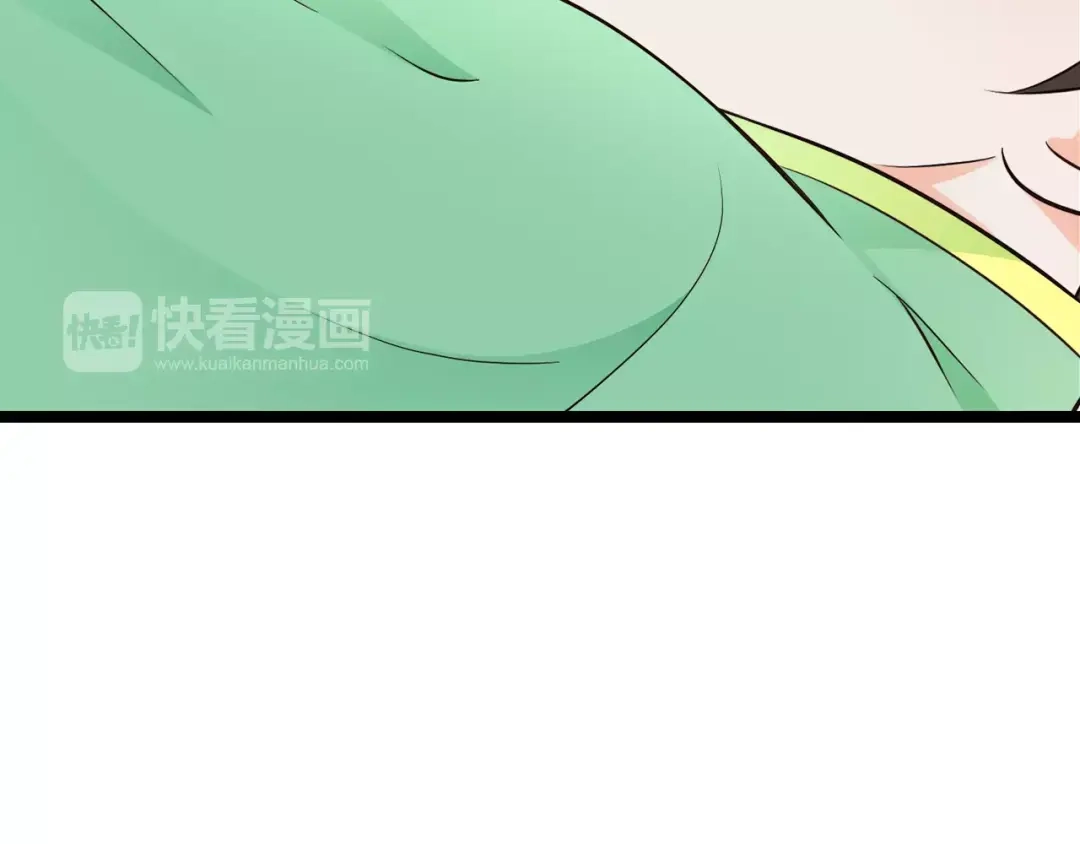 《哑舅》第19话 我才是真正爱他的人 第27页