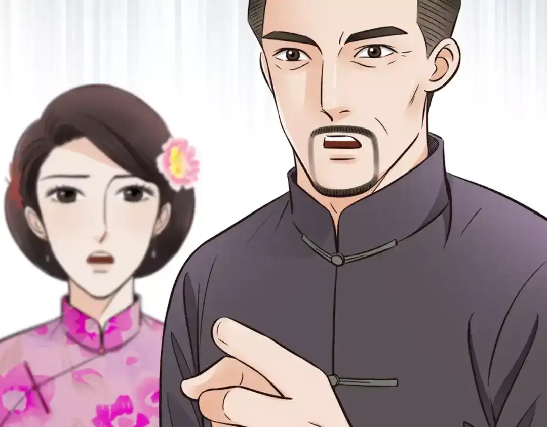 《哑舅》第19话 我才是真正爱他的人 第62页