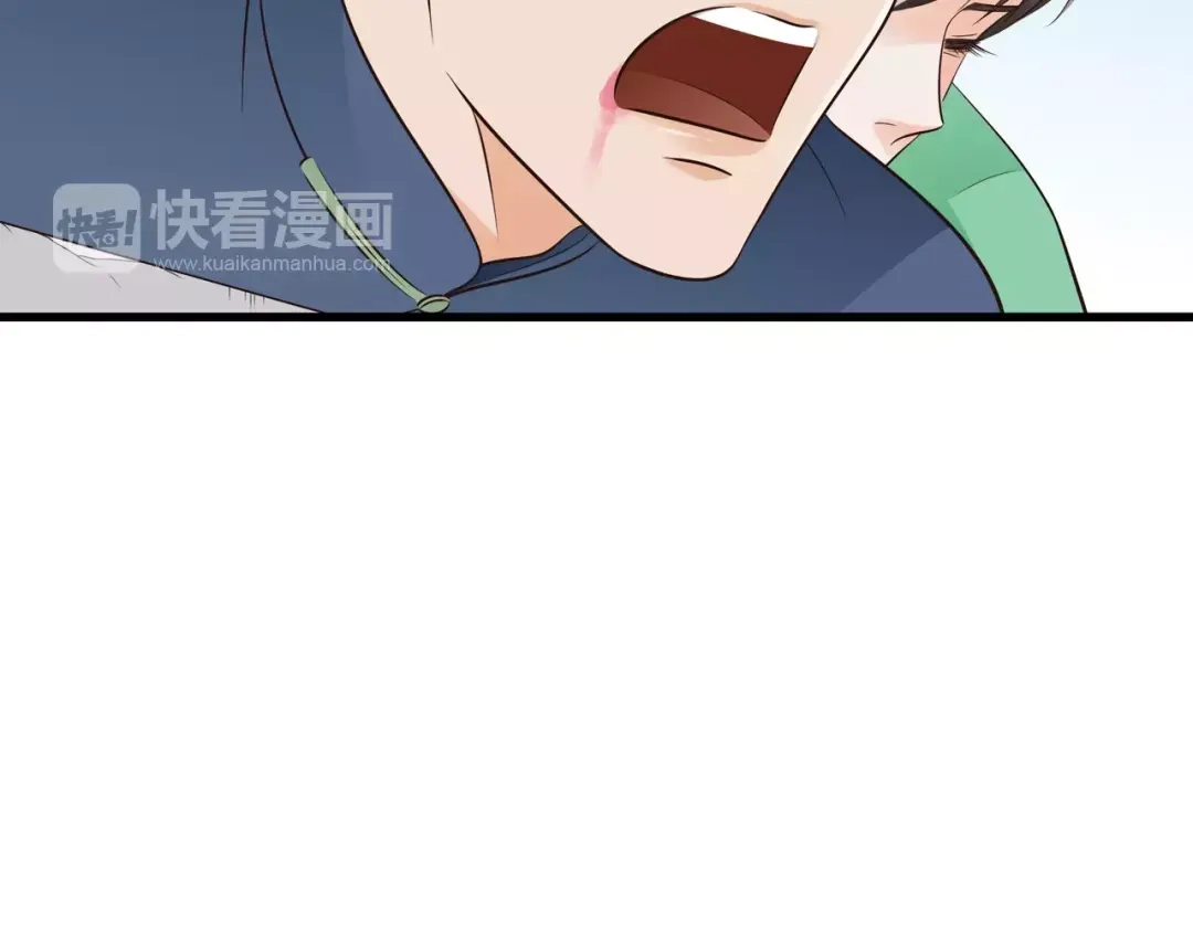 《哑舅》第19话 我才是真正爱他的人 第23页