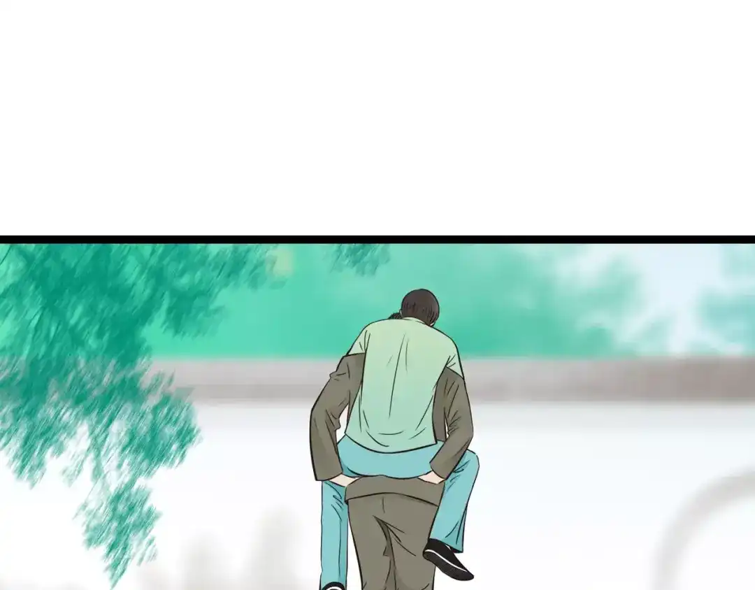 《哑舅》第21话 偷跑被阻 第47页