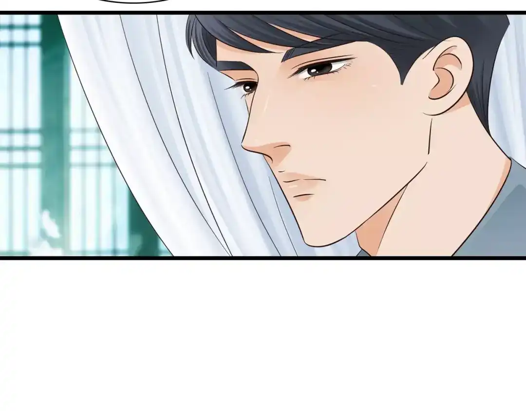 《哑舅》第21话 偷跑被阻 第13页