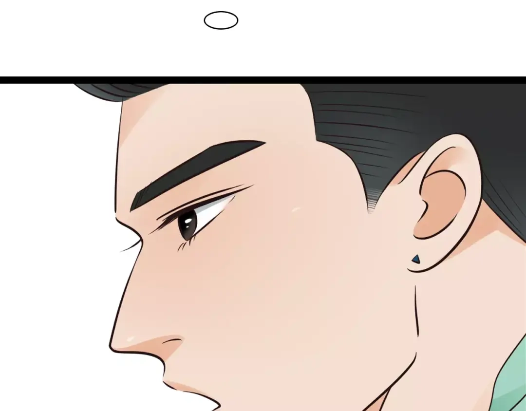 《哑舅》第21话 偷跑被阻 第54页