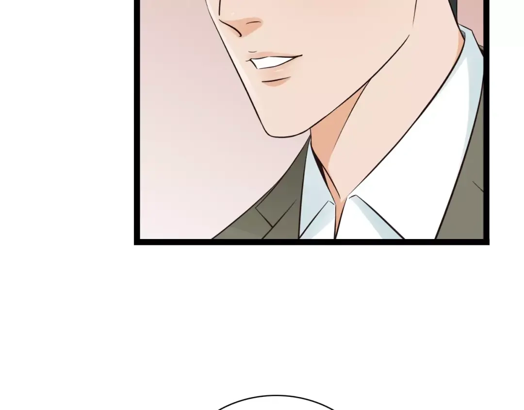 《哑舅》第21话 偷跑被阻 第31页
