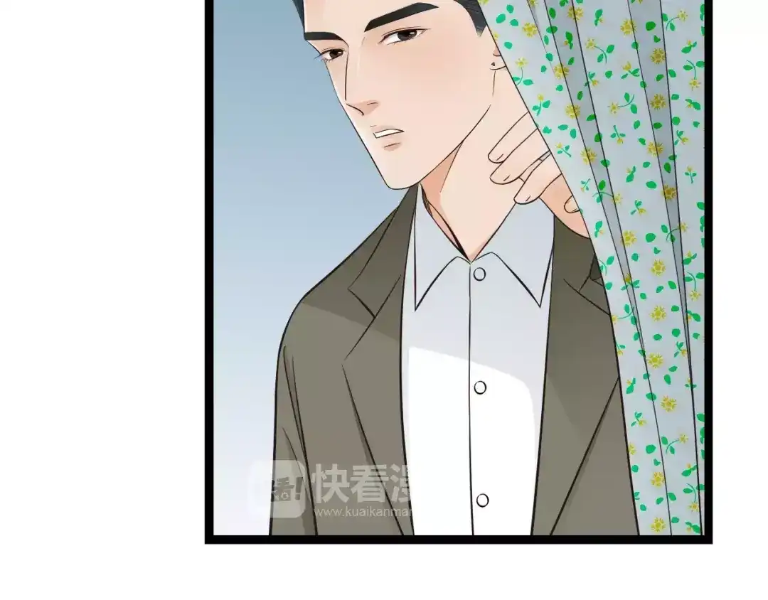 《哑舅》第21话 偷跑被阻 第37页