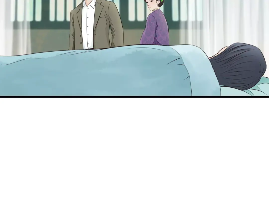 《哑舅》第21话 偷跑被阻 第35页