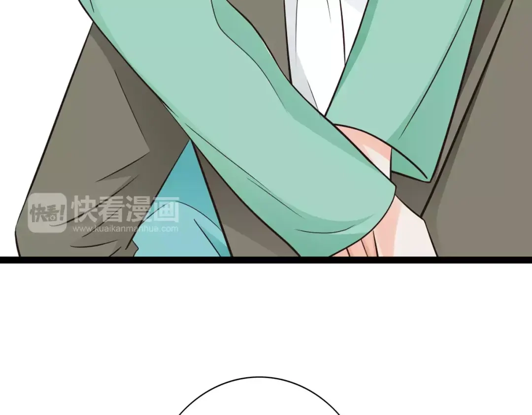 《哑舅》第21话 偷跑被阻 第59页