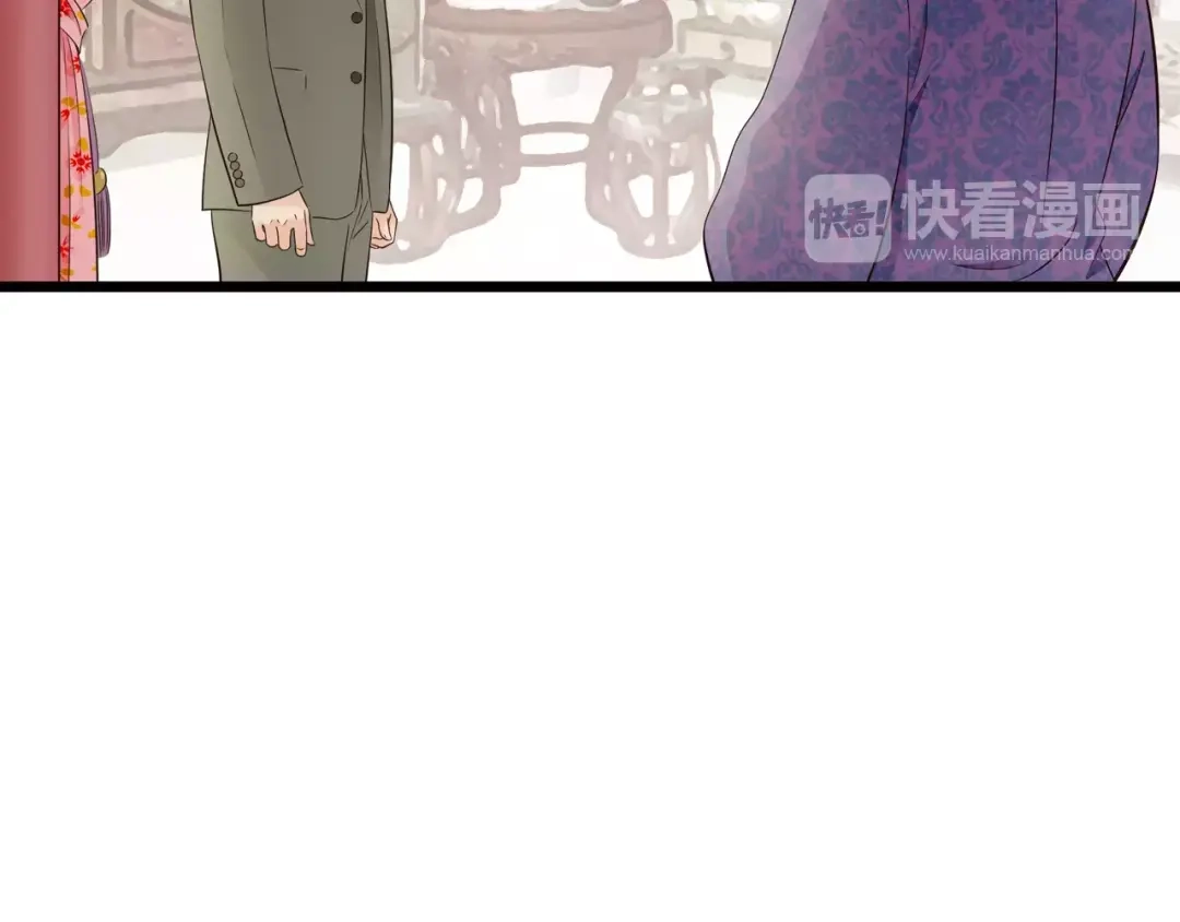 《哑舅》第21话 偷跑被阻 第29页