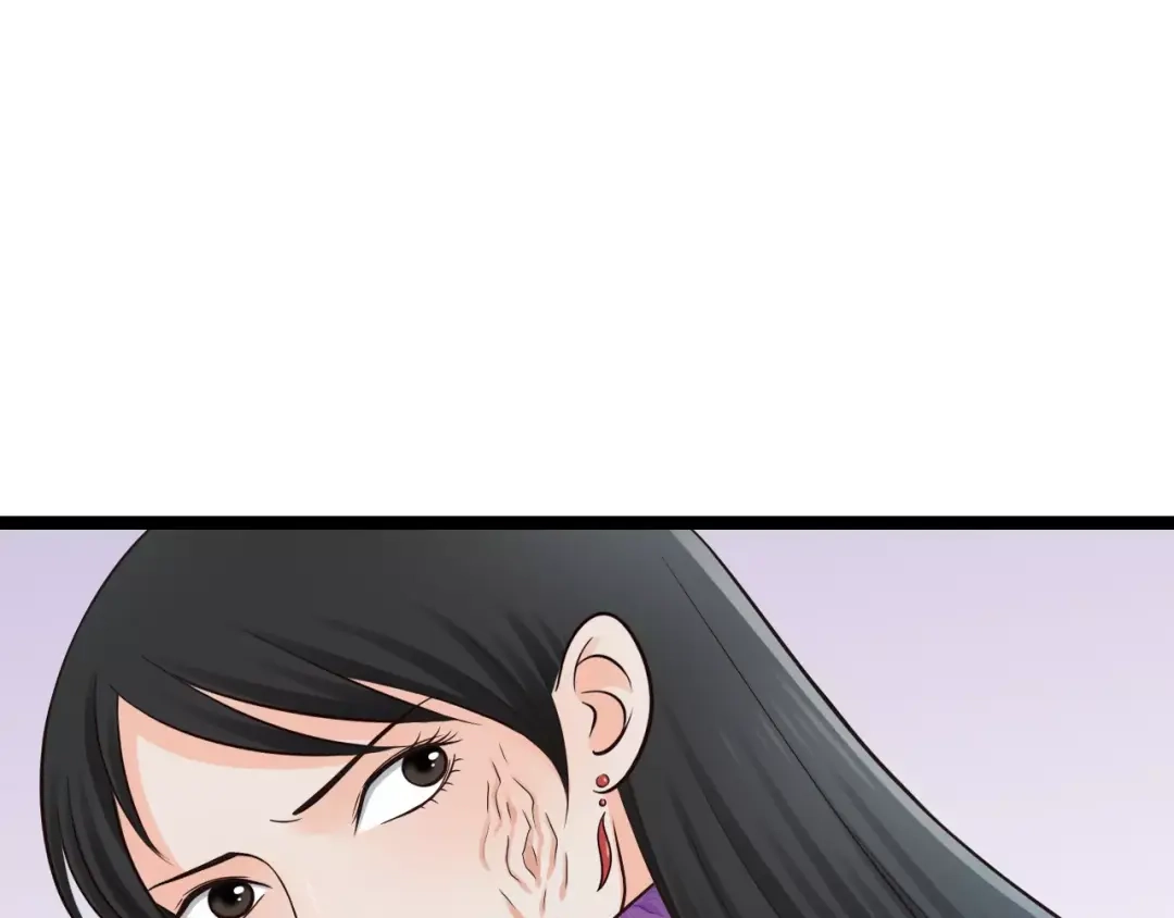《哑舅》第22话 毁容 第70页