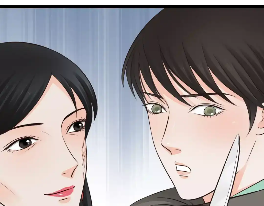 《哑舅》第22话 毁容 第38页