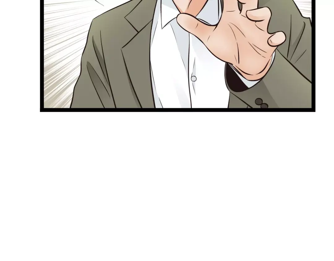 《哑舅》第22话 毁容 第64页