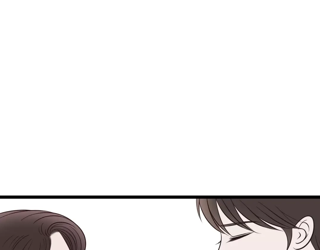 《哑舅》第24话 清羽出嫁 第49页