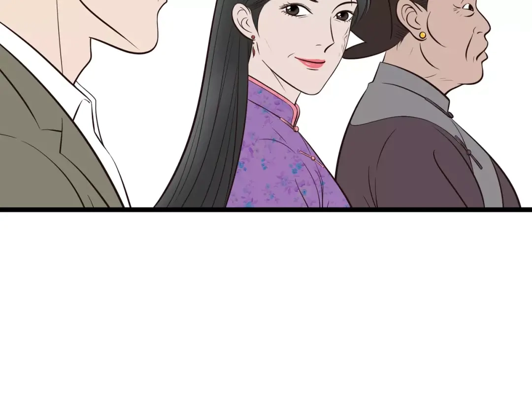 《哑舅》第24话 清羽出嫁 第38页