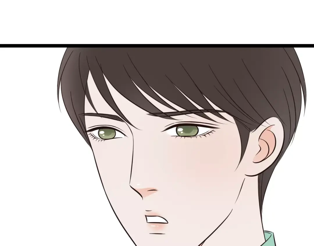 《哑舅》第24话 清羽出嫁 第46页
