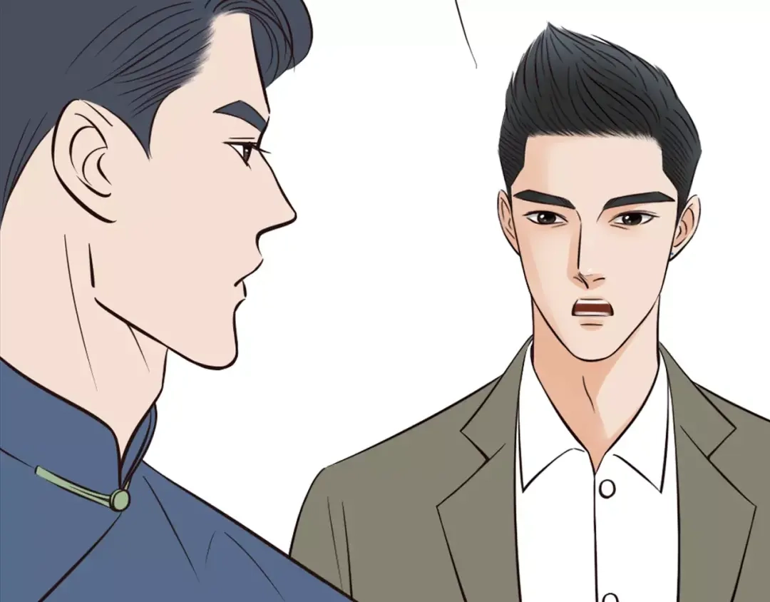 《哑舅》第24话 清羽出嫁 第56页